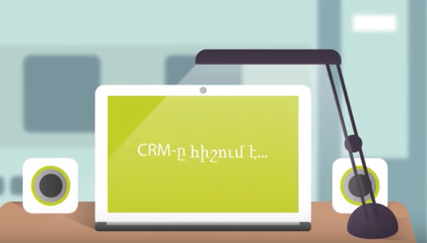 CRM, MerSoft Armenian software development company, episode 4